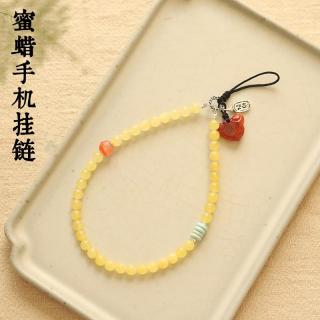 天然和田玉14k包金喜字手链女