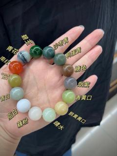 一串多宝手串🌈读懂和田玉不同颜色分类